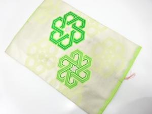 未使用品　毘沙門亀甲模様織り出し　名古屋帯